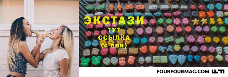 купить наркотики сайты  Сыктывкар  Ecstasy 300 mg 